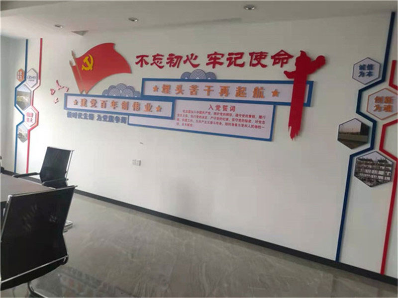 裝修裝飾設計報價